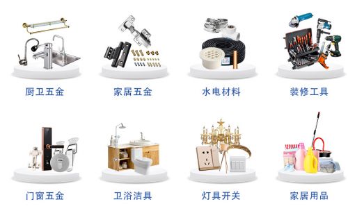 小產(chǎn)品開(kāi)啟大市場(chǎng) 威力博士五金如何以可靠產(chǎn)品驅(qū)動(dòng)開(kāi)發(fā)穩(wěn)定與零售增長(zhǎng)