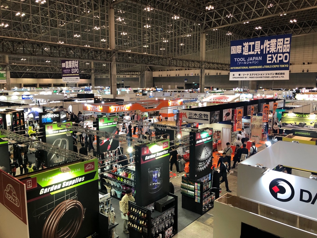2023日本農(nóng)業(yè)·園藝·五金展早鳥(niǎo)價(jià)倒計(jì)時(shí) 五金零售業(yè)的絕佳商機(jī)
