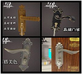 五金鎖具行業(yè)觀察 邁霸品牌安防實(shí)力與應(yīng)用價(jià)值解析