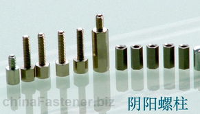 深圳市百特五金制品 圖文產品目錄